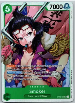Smoker (030) OP10-030 Super Rare Royal Blood One Piece NM - Image 1