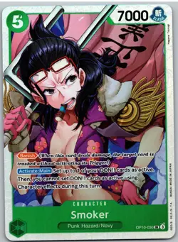 Smoker (030) OP10-030 Super Rare Royal Blood One Piece NM - Image 1