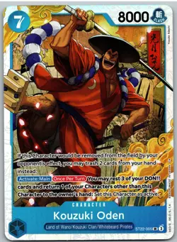 Kouzuki Oden ST22-005 Super Rare Starter Deck 22: Ace & Newgate One Piece NM - Image 1