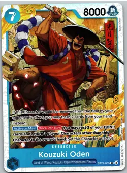 Kouzuki Oden ST22-005 Super Rare Starter Deck 22: Ace & Newgate One Piece NM - Image 1