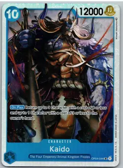 Kaido (Reprint) OP04-044 Super Rare Premium Booster -The Best- One Piece NM - Image 1