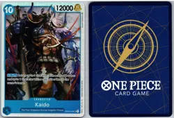 Kaido (Reprint) OP04-044 Super Rare Premium Booster -The Best- One Piece NM - Image 3
