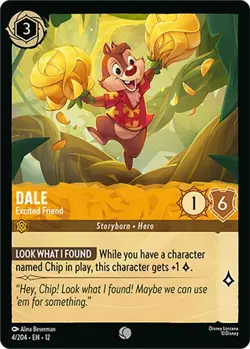Disney Lorcana TCG: Wilds Unknown (Set #12) CHOOSE YOUR CARD! ALL NM - Image 5