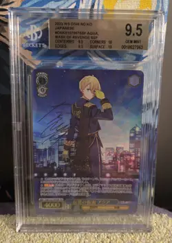 BGS 9.5, Signed Weiss Schwarz Oshi No Ko, OSKS107067SSP, SSP Aqua - Image 1