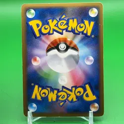 Latias Pokemon Card Game TCG PROMO F/S From Japan Nintendo Very Rare Anime - Image 4