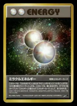Miracle Energy - Holo - Neo Destiny - Japanese - Pokemon Card - MP - Image 1