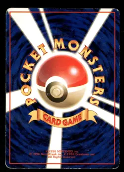 Graveller - No. 075 - Glossy - Vending Series 3 - Japanese - Pokemon Card - MP - Image 2