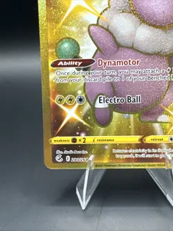Flaaffy 280/264 Fusion Strike Full Art Holo Pokemon Card - Image 5