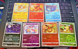 Pokemon Gem Pack Vol 2 Master Ball Holo Eeveelution Card Lot (7) NM - Image 1