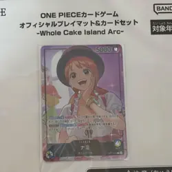ONE PIECE Card Game Official Playmat Whole Cake Island Arc w/ Nami Promo Leader - Image 2