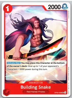 Building Snake OP09-008 2nd Anniversary Tournament Cards One Piece - Image 1