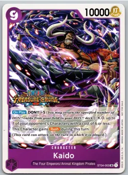Kaido (Tournament Pack Vol. 5) ST04-003 One Piece Promotion Cards One Piece NM - Image 1