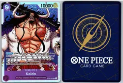 Kaido (003) ST04-003 Super Rare Revision Pack Cards One Piece NM - Image 3