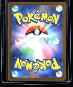 2024 Super Electric Breaker Slakoth #117 Art Rare Holo Pokemon Card - Image 2