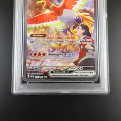 PSA 10 Ethan's Ho-Oh ex 230/182 Pokemon Destined Rivals Full Art Graded Card - Image 3