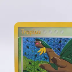 Pokemon Tropius EX Deoxys 27/107 Rare Reverse Holo Card 2005 English - Image 3