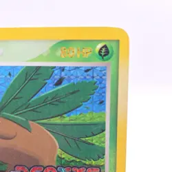 Pokemon Tropius EX Deoxys 27/107 Rare Reverse Holo Card 2005 English - Image 4