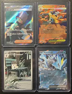 Pokemon TCG 16 Card Lot Full Art Ex Perfect Order Phantasmal Flames Journey Toge - Image 5