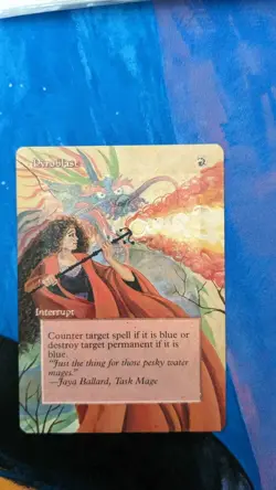 Altered MTG Pyroblast - Image 1