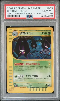 Pokemon Crobat Split Earth 1st Edition Japanese Holo Rare #009 PSA 10 Gem Mint - Image 1