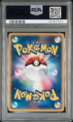 Pokemon Crobat Split Earth 1st Edition Japanese Holo Rare #009 PSA 10 Gem Mint - Image 2