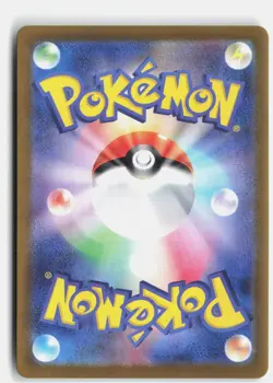 TURTONATOR 105/102 ART RARE STELLAR MIRACLE POKEMON JAPANESE NM - Image 2