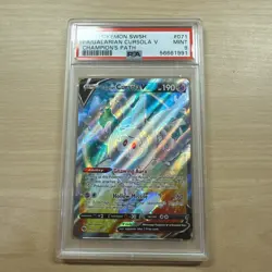Pokemon - Galarian Cursola V 071/073 Full Art Champion’s Path - PSA 9 Mint - Image 1