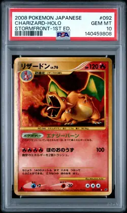 2008 POKEMON JAPANESE STORMFRONT 1ST EDITION #092 CHARIZARD-HOLO PSA 10 - Image 1