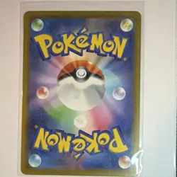 Mega Greninja EX 350 HP 098/083 M4 Super Rare Full Art Holo Japanese Pokemon - Image 5