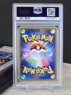 Pokemon Victini 007/016 Full-Art CP5 Dream Shine Collection 2016 Japanese PSA 9 - Image 2
