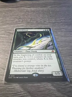 MTG, Edge of Eternities | OuroBoroid | Non-Foil - Image 2