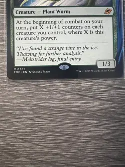MTG, Edge of Eternities | OuroBoroid | Non-Foil - Image 4