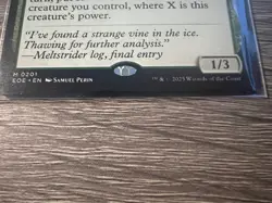 MTG, Edge of Eternities | OuroBoroid | Non-Foil - Image 5