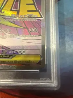 Pokemon Mega Gengar ex MAR 230/193 PSA 10 - Image 3