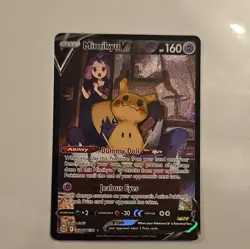 Pokemon Company Mimikyu V TG16/TG30 Brilliant Stars TG Ultra Rare Holo 2022 - Image 1