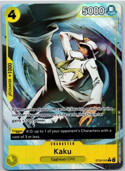 Kaku (Full Art) ST29-003 Common Starter Deck 29: Egghead One Piece NM - Image 1
