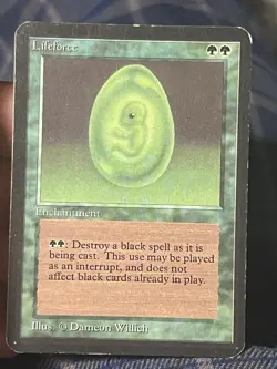 Lifeforce Mtg Alpha - Image 2