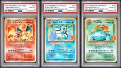 PSA10 SEQUENTIAL SET Charizard Blastoise Venusaur Pokemon Card 25th Anniversary - Image 1