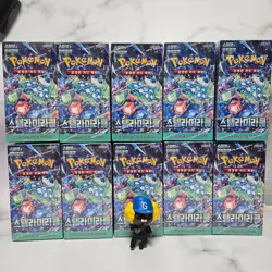 10 x Stellar Miracle Pokemon Card Scarlet & Violet Booster Box SV7 Sealed Korean - Image 1