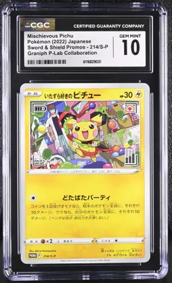 MISCHIEVOUS PICHU 2022 POKEMON JPN SWSH P-LAB COLLAB #214/S-P CGC 10 - Image 1