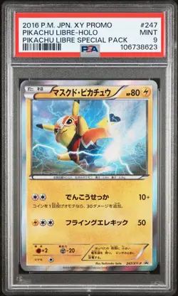 PIKACHU LIBRE HOLO 247/XY-P SPECIAL PACK PROMO POKEMON JAPANESE PSA 9 - Image 1