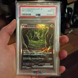 Pokemon Wo-Chien ex 092/071 SV2p Snow Hazard Holo SAR PSA 10 Japanese - Image 1