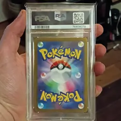 Pokemon Wo-Chien ex 092/071 SV2p Snow Hazard Holo SAR PSA 10 Japanese - Image 2