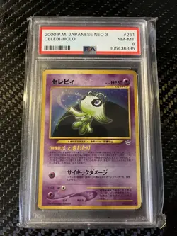 2000 POKEMON JPN NEO 3 #251 CELEBI-HOLO PSA 8 - Image 1