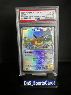 PSA 10 GEM MINT Eevee Master Ball Holo 125 Terastal Festival Pokemon Japanese - Image 1