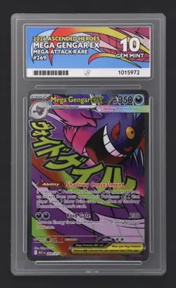 Pokemon TCG Mega Gengar EX MAR 269/217 ACE 10 - Ascended Heroes - Image 1