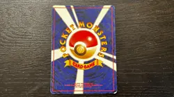 JAPANESE Pokemon TCG Alakazam Base set 1996 Holo No.065- MP - Image 4
