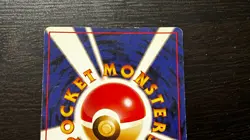 JAPANESE Pokemon TCG Alakazam Base set 1996 Holo No.065- MP - Image 5