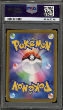 Pokemon Giratina V Lost Abyss Japanese Full Alt Art #111 PSA 10 Gem Mint - Image 2