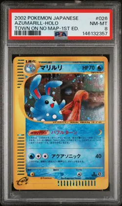 2002 POKEMON JAPANESE THE TOWN ON NO MAP 026 AZUMARILL-HOLO 1ST ED | PSA 8 🌀 HB - Image 1